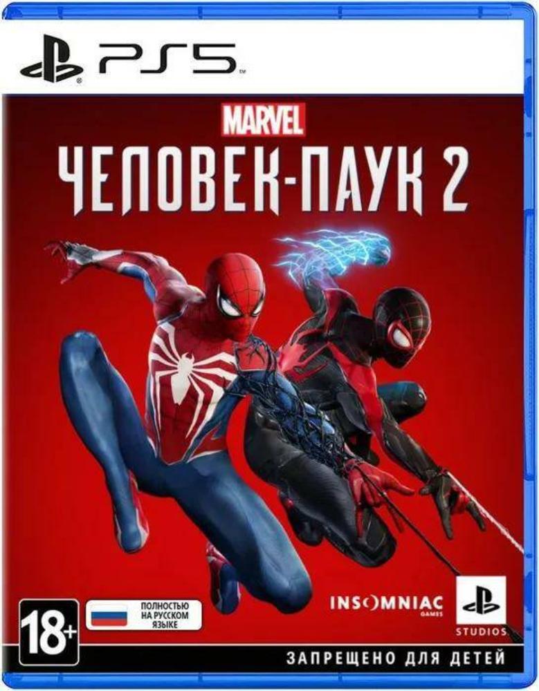 Производительность на ПК - Форум Marvel's Spider-Man: Miles Morales