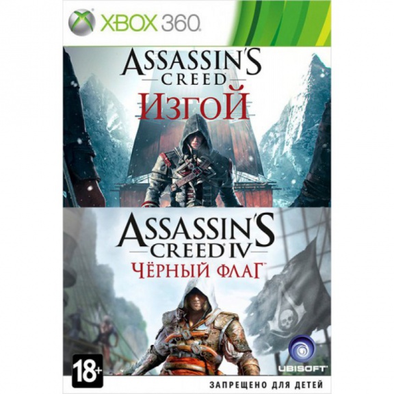 Assassins creed black flag xbox 360 discount