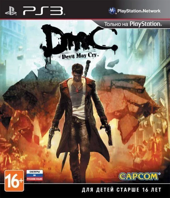 PS3 Devil May Cry (DMC) (русские субтитры)