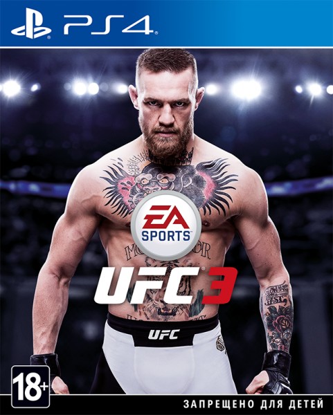 PS4 UFC 3 (русские субтитры)