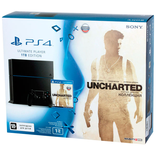 Sony uncharted clearance collection