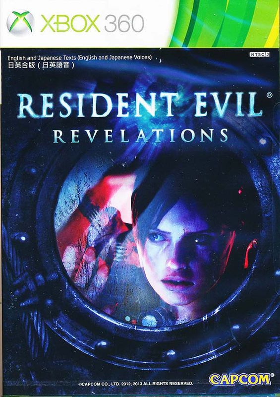 Xbox 360 Resident Evil: Revelations б/у купить за 2 190