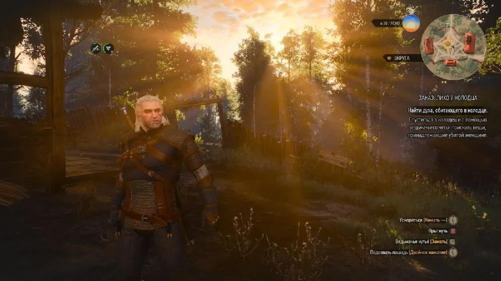 XBOX SERIES X Witcher 3 Complete Edition (Ведьмак 3 Дикая Охота Полное ...