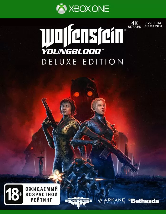 XBOX ONE Wolfenstein: Youngblood. Deluxe Edition (русская версия)