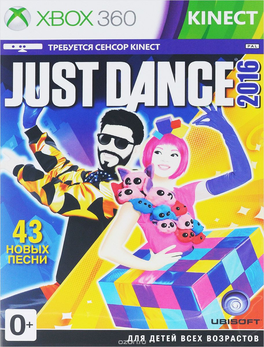 Xbox 360 Just Dance 2016 (для Kinect) купить за 1 590 -