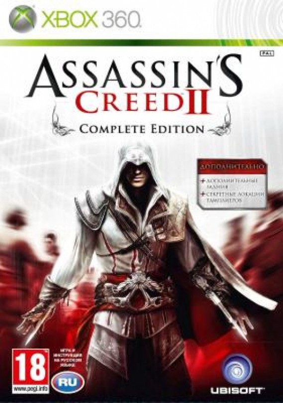 Xbox 360 One Assassin s Creed 2 1 690