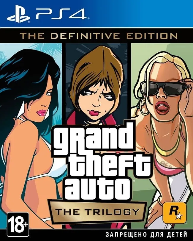 PS4 Grand Theft Auto: The Trilogy Definitive Edition (русские субтитры)
