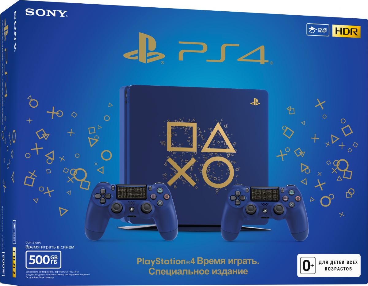 Sony PLAYSTATION 4 Slim Limited Edition. Сони плейстейшен ПС 4 синяя. Sony PLAYSTATION 4 Slim 500gb. Ps4 Slim синяя. Playstation slim купить в москве