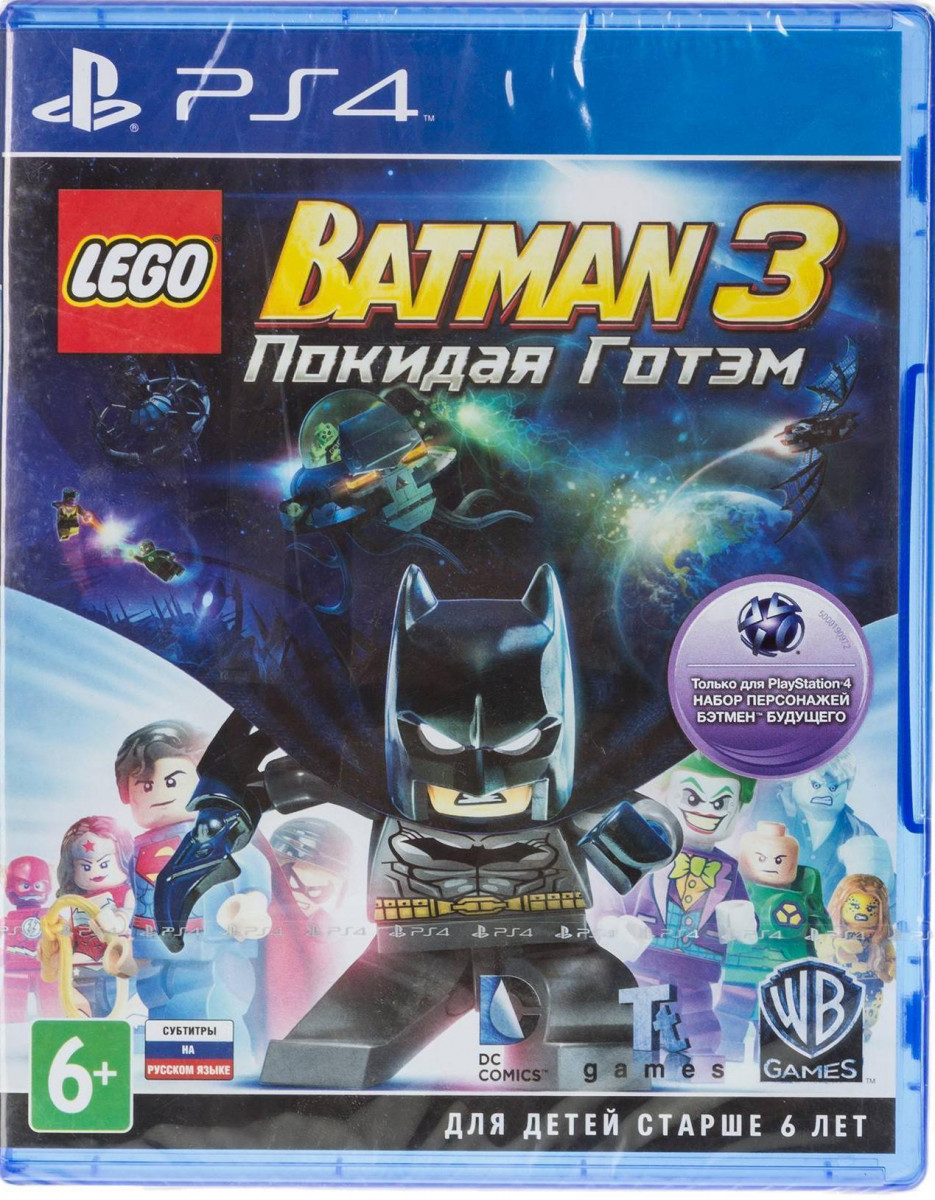 PS4 Lego Batman 3 Beyond Gotham (русские субтитры) купить за 1 990 -