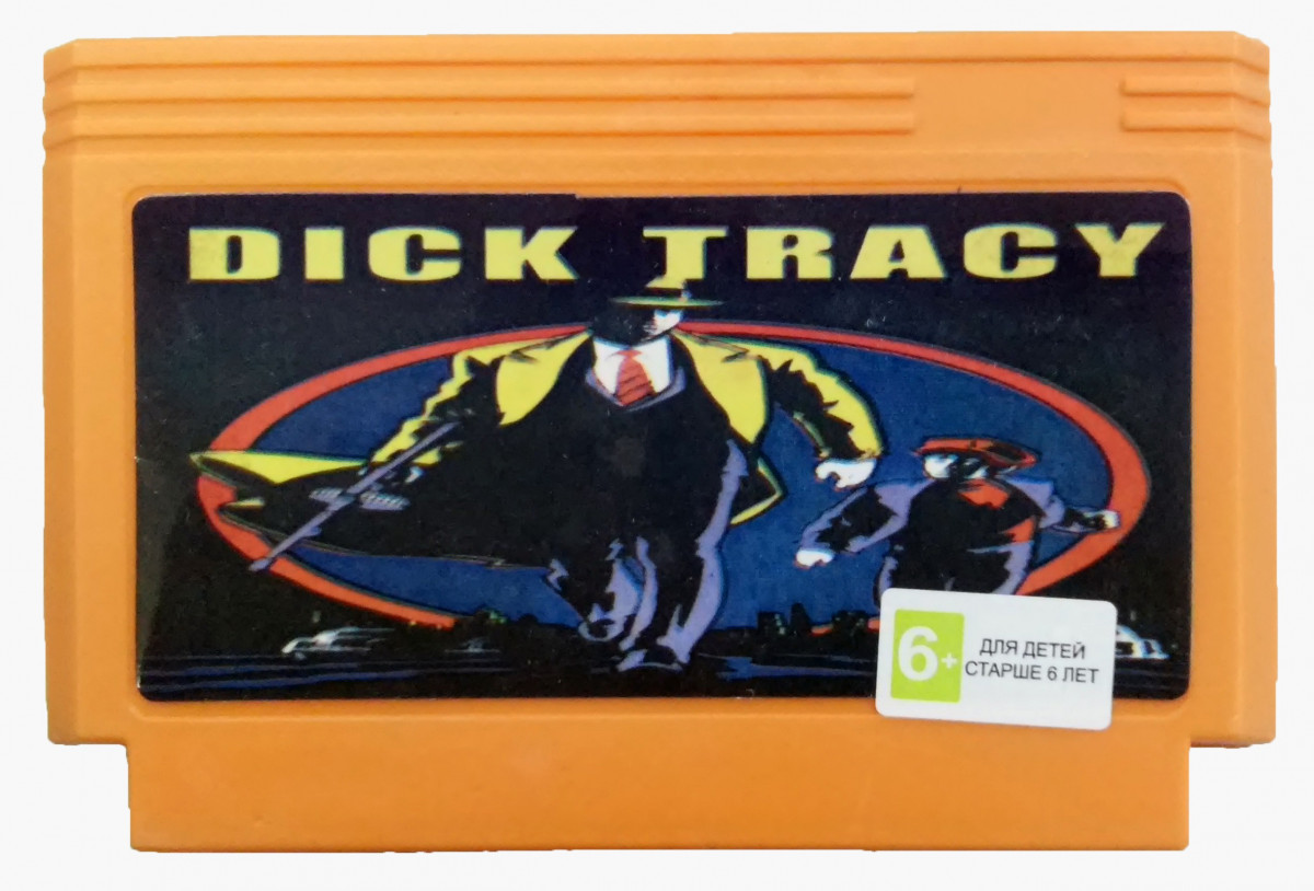 Игра 8bit: Dick Tracy купить за 199 -